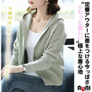 fe3ff83ffa3ffb3ff71f771f5e1f7c01441f603f401b781fc40b800700070005