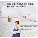 efff6003601fffff7fff7fff7fdf01df66f164ff3cff18001803087f087f087f