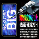 0007000f3c1b3a603ea13e4e3ec93a253e043e003e3d3c083e3b3c772a1f0061