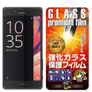 ffffffff80ad81edb8f9a0b8819890cf80cc80a081e081e8818081fb80828080