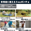 000074320000ba7f807f8084a084d980e8b3ffffcae283a4e9a4fbb4bd84afff