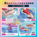 dfff1ffffffff0079cd1af80b7909b4e9f41ff1ff65ef1f1874b9208c001917e