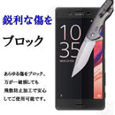 fffeff80ff01b401ff01df01ef5dff09ff19ff1bbf13ff01ff03ff01ff01ff01