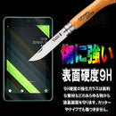 0003000e00180230026000c011801b643c7478003c6c1c6e2c75007f0056002e