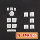 0000000000001e000c001c7c087c3e0c3e0c1e083e7c1c3c1e0003fe03fe01fe