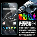 0007000f0f1b07603fe9076e13c902350a040400223d00081e3b0877201f0063