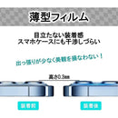 000008100e00fffff8bfffffffffffcfffffffffffe410800080f3e3ffffffff