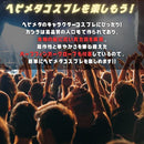 000078fe001f608ffb9fff7ffe7efbf86f9c1002212051084d00808800000000