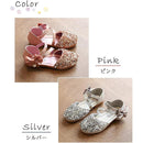 ffffffffbfff81ff887f807f807f807f003ffc0ffc0bfc01fc11fc01fc01ffff