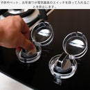 fffffcff3840b600f480f34061800001c107008101040438006c8024e000f800000000000c0d930b0d099c0b00002b0f