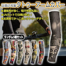 00007fff807f81b08390878a870e960c8201be016bef2b486b5b9a7626a00e28