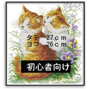 fffff7fdfbaff8ebd807f8dff861f9d7fcd3f809e001c001e611c003e003f7ff