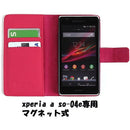 ffffffffffffffff800780078487ac0780008000800f800f800f80ffe32fe37f