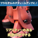 08985ffeffff15f01ff01ff81ff01bfc3fe075c0036403bc078e1ffc0cf00fc8