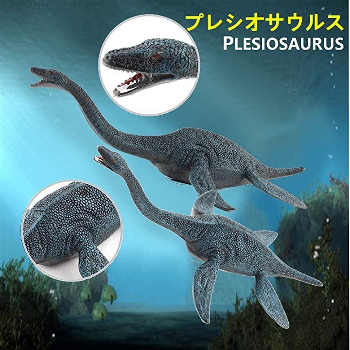 Plesiosaurs プレシオサウルス