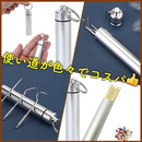 00003ec47f407f807b98738c4f826781018000fd407f10ff18ff16ff03ff01ff