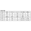 bfff1fff0000294100002d2d0000afed0000ad290000ffff3de500002de15ad9