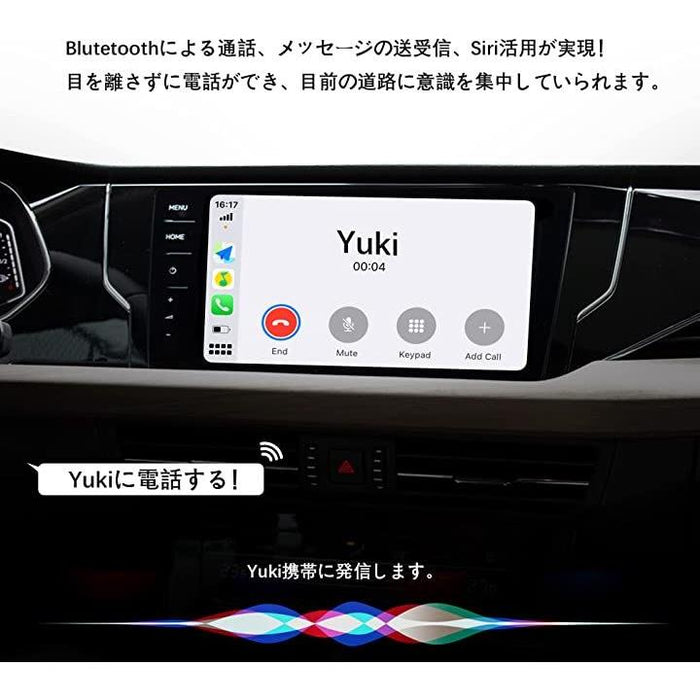 CarPlayワイヤレスアダプター 起動速度UP。 有線の純正カープレイ搭載車専用