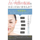 ffffffffffffffff00000000e7fff31f9b9f9f9fff8f0f1fff9f7f1f00000000