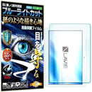 ffffd0ff8aff80ff82ff88ffa0ffb0ff93bfdbaf83bfcebf84bf80bd80fde0ff