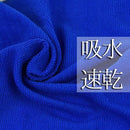 0c00440400000001007f007f007f007f007f007f007f003f0000000000000000