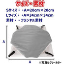 fffffc6fffffefffffb3ffdffffff80ff807f007f003f003f003f003ee03ffff