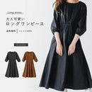 ffcbffc1ffc0ffc0ef80ff80ffe1ffa7e7a5ff89c981db00c9008100ff00fe00