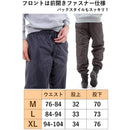 ffffffffbff7c0c380c180c180c980c980cb80e380e7ffbbdfffdfffdfffffff