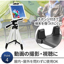 e4009c1ce21c780af18994ba8079803de84d7fc0d780dbf1ffff92ed8fffa1bf