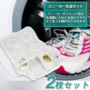 f800f00ef000e039e060e400fe09fe08ffbeffffff73ffffffefff84ff81ffe4