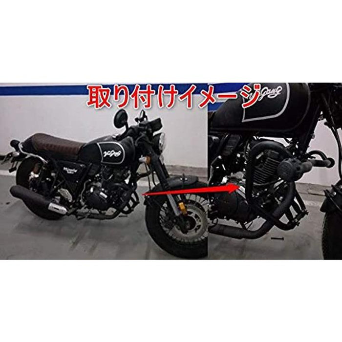 汎用品 エンジンガード ブラック バンパー エンジンハンガー 天剣 YBR125 グラストラッカー FTR223 ジクサー150 YB125