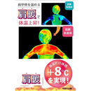 fe07fe01fe01fe01fe1180078001800181018001ffc7fff7fff7ffffffffffff