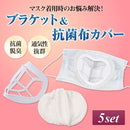 3000700000f0ffc0fc0093f0fffc7fff3ffe7ffe447e0fc01fe007e007c00000