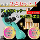 fffffffefff8ffe0006087e00f008320c238e4acfe3efe1fff9fffdffd8f1004