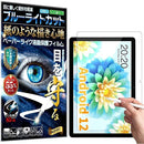 ffffc3ff80ff80ff81ffac7e807e907e917a916e8376ce7ec47ca07c803e8200