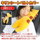 ffff9004ffff101000722877180e527036a8146c7c3c3d7c3d7e39feffffffff