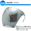 ffff99bf8000fffff7ffef9fc00fc007c01fc01fc037c07fc07fc0c1ffadffbd