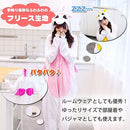 c7ff019700f3d4431c43e5678eef8c5ff0ff7cff7cffceff839d92b18391829f