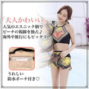 fffeffe7ffc7ffc6fd06e1060f02ff02c3008307c387c307ff87ff8fff8fff8f