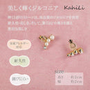 0009229f82031ade1eef381503082418bc820020b9203c141080021e3c3e103e