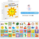 fffff7fff7ffeefff1f7e1fff1fff2fff7ffffffa6f6fef6bed68080b0b080b0