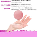 884fffffe007efe3fe7ffc3ffc3ffc07fe07fe07fc0ff00fe03f0000808187ff