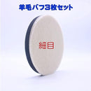 e03fe007fffff83ff83ff01ff01ff01ff01ff01ff01ff83ffc3ffc7fffffffff