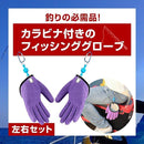 00007fff7e4f4001408144a140017fff6fff676f6a376739732d724901db01ff