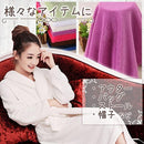 ffffe9fefde0cfa0c800c000ddd11a306e0c7f03ff807d907ffa3ffc07fc07fe