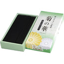 fffffff0f83ff07ff07ff05be04fe0efc05fc1bfc1df81dfe3df87bf825ff3a7