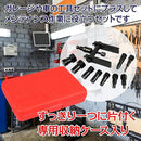 03c71a72126f80fbc3fee0ef41cf010500df00710038003f0179047b000d1846