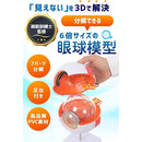 ffffe767ee019a018307cce5fca787c1b7e1fc098007a77ffe0f84878717ffff