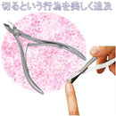 ffff8c19fdffb33f839fc03f801c8c00cce081a0c00af01ffb9fff9fff9fff9f