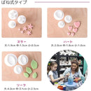 ffffdfffe080b0a0988890988080ffffd7fffff7bcc1f880b89080dac081ffe30000000000b3001c0000000000f50090